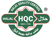 Halal Zertifikat